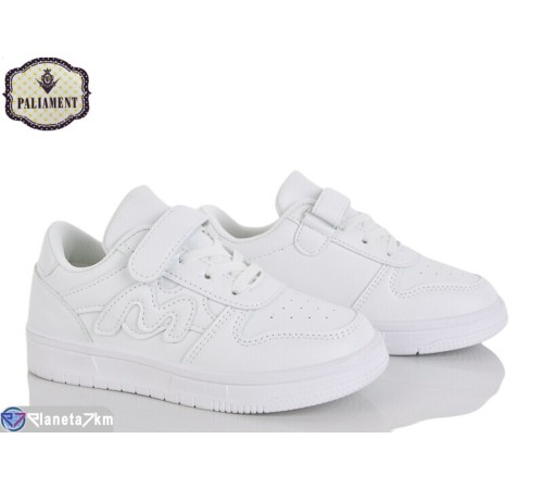 Дитячі кросівки на весну/осінь (6 пар р.32-37) білий  "PALIAMENT"