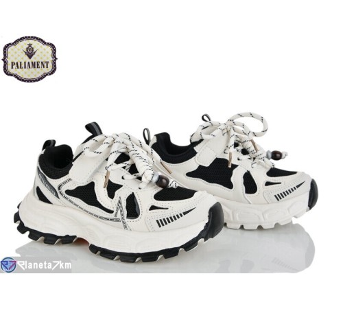 Дитячі кросівки на весну/осінь (8 пар р.32-37) бежевий  "PALIAMENT"