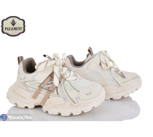 Дитячі кросівки на весну/осінь (8 пар р.32-37) бежевий  "PALIAMENT"