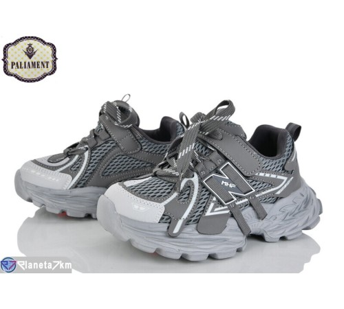 Дитячі кросівки на весну/осінь (8 пар р.32-37) сірий  "PALIAMENT"