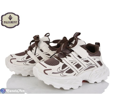 Дитячі кросівки на весну/осінь (8 пар р.32-37) бежевий  "PALIAMENT"