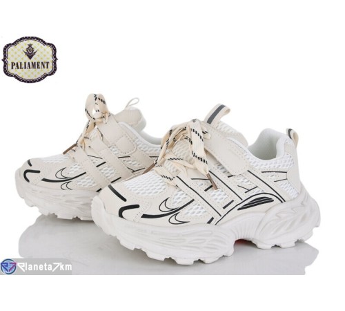 Дитячі кросівки на весну/осінь (8 пар р.32-37) бежевий  "PALIAMENT"