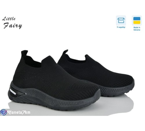 Дитячі кросівки на літо (8 пар р.32-37) чорний  "LOFA"