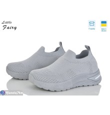 Дитячі кросівки на літо (8 пар р.32-37) сірий  "LOFA"
