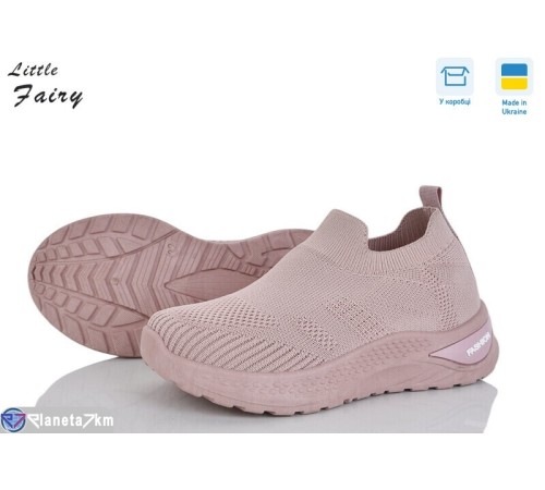 Дитячі кросівки на літо (8 пар р.32-37) рожевий  "LOFA"