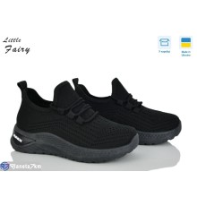 Дитячі кросівки на літо (8 пар р.32-37) чорний  "LOFA"