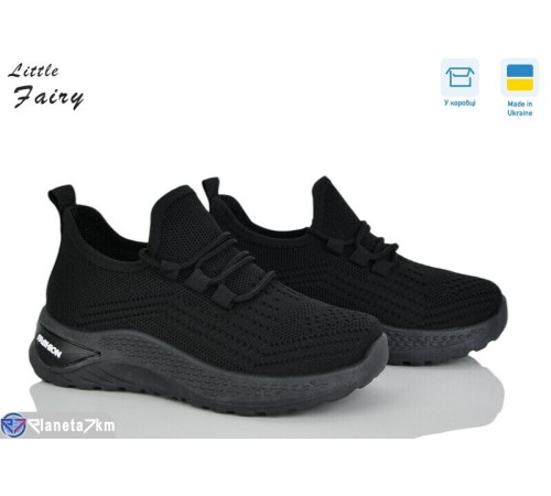 Дитячі кросівки на літо (8 пар р.32-37) чорний  "LOFA"