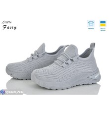 Дитячі кросівки на літо (8 пар р.32-37) сірий  "LOFA"