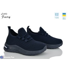 Дитячі кросівки на літо (8 пар р.32-37) синій  "LOFA"