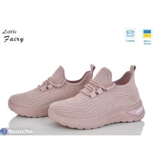 Дитячі кросівки на літо (8 пар р.32-37) рожевий  "LOFA"