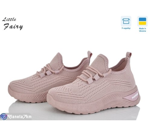 Дитячі кросівки на літо (8 пар р.32-37) рожевий  "LOFA"