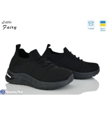 Дитячі кросівки на літо (8 пар р.32-37) чорний  "LOFA"