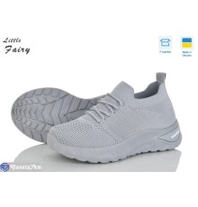 Дитячі кросівки на літо (8 пар р.32-37) сірий  "LOFA"