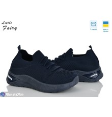 Дитячі кросівки на літо (8 пар р.32-37) синій  "LOFA"