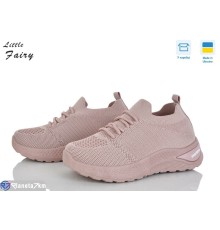 Дитячі кросівки на літо (8 пар р.32-37) рожевий  "LOFA"