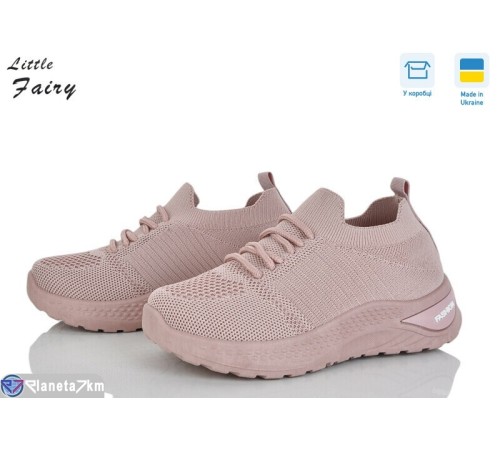 Дитячі кросівки на літо (8 пар р.32-37) рожевий  "LOFA"