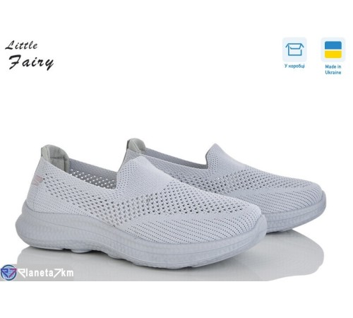 Кросівки жіночі на літо (8 пар р.36-41) сірий  "LOFA"