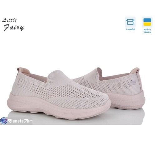 Кросівки жіночі на літо (8 пар р.36-41) рожевий  "LOFA"