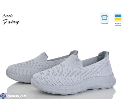 Кросівки жіночі на літо (8 пар р.36-41) сірий  "LOFA"