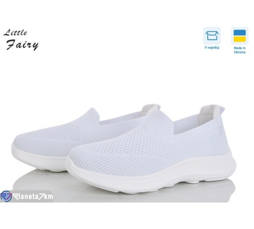 Кросівки жіночі на літо (8 пар р.36-41) білий  "LOFA"