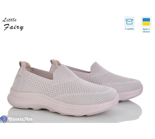 Кросівки жіночі на літо (8 пар р.36-41) рожевий  "LOFA"