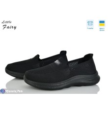 Кросівки жіночі на літо (8 пар р.36-41) чорний  "LOFA"