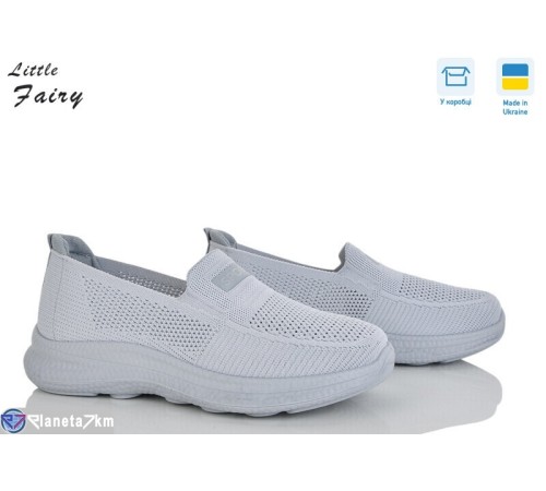 Кросівки жіночі на літо (8 пар р.36-41) сірий  "LOFA"