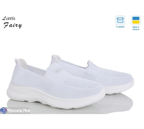Кросівки жіночі на літо (8 пар р.36-41) білий  "LOFA"