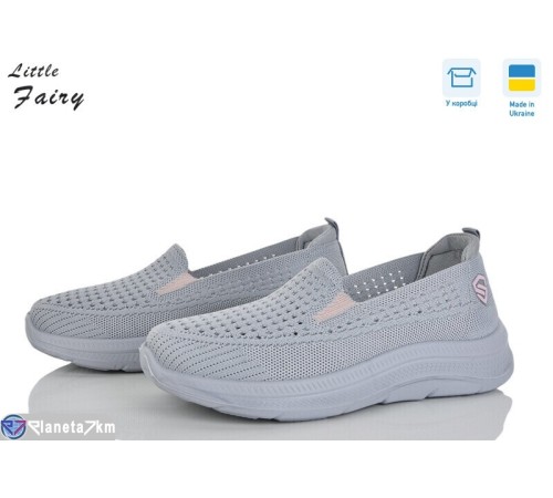 Кросівки жіночі на літо (8 пар р.36-41) сірий  "LOFA"