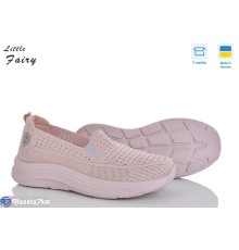 Кросівки жіночі на літо (8 пар р.36-41) рожевий  "LOFA"