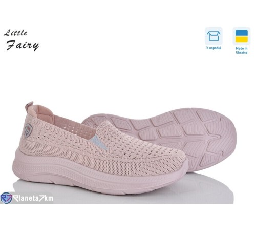 Кросівки жіночі на літо (8 пар р.36-41) рожевий  "LOFA"