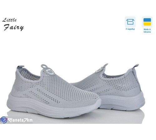 Кросівки жіночі на літо (8 пар р.36-41) сірий  "LOFA"