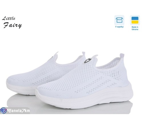 Кросівки жіночі на літо (8 пар р.36-41) білий  "LOFA"