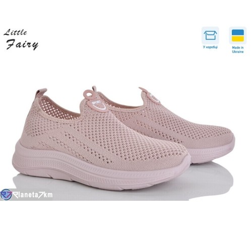 Кросівки жіночі на літо (8 пар р.36-41) рожевий  "LOFA"