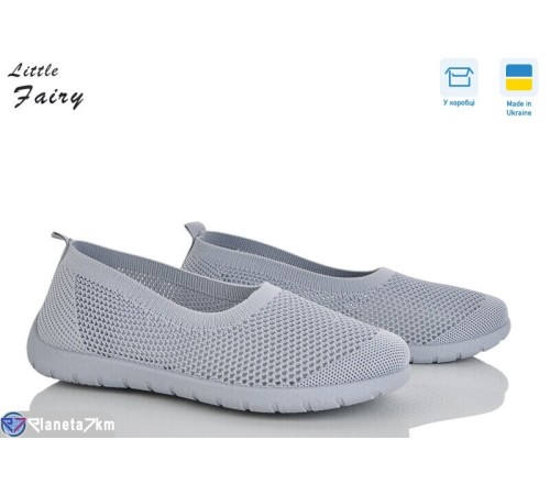 Балетки жіночі на літо (8 пар р.36-41) сірий  "LOFA"