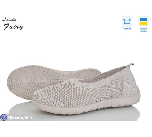 Балетки жіночі на літо (8 пар р.36-41) бежевий  "LOFA"