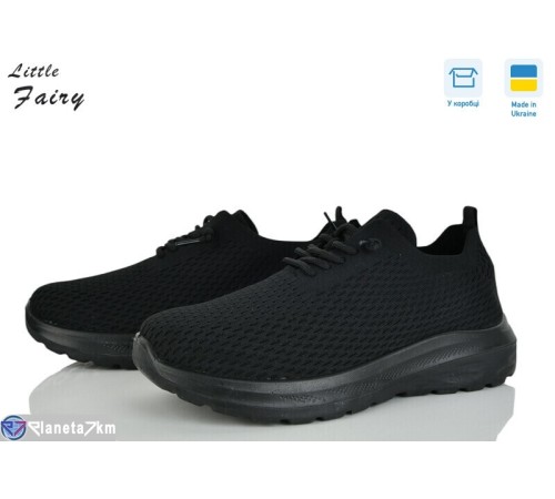 Кросівки жіночі на літо (8 пар р.40-45) чорний  "LOFA"