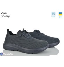 Кросівки жіночі на літо (8 пар р.40-45) сірий  "LOFA"