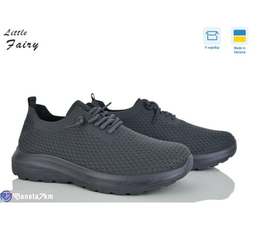 Кросівки жіночі на літо (8 пар р.40-45) сірий  "LOFA"