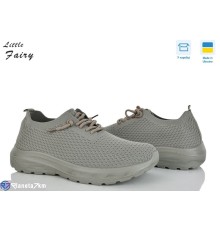 Кросівки жіночі на літо (8 пар р.40-45) хакі  "LOFA"