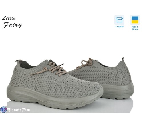 Кросівки жіночі на літо (8 пар р.40-45) хакі  "LOFA"