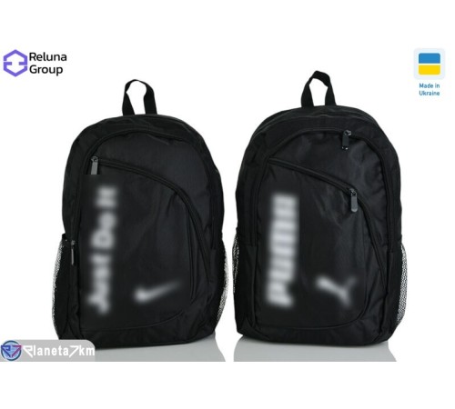 Чоловічий рюкзак 45*29*18 см,  чорний  "Raluka"