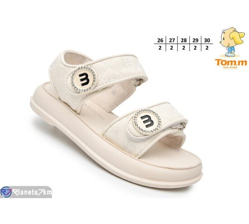 Дитячі босоніжки на літо (10 пар р.26-30) бежевий  "TOMMY"