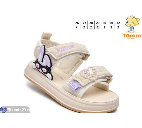 Дитячі босоніжки на літо (14 пар р.26-32) бежевий  "TOMMY"