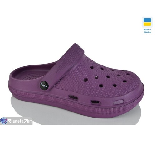 Кроки жіночі на літо (6 пар р.36-41) фіолетовий  "Korka"