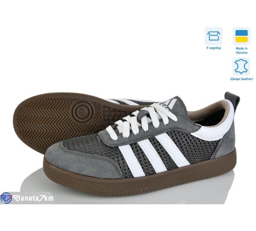 Кросівки жіночі на літо (6 пар р.36-41) сірий  "STELUSA"