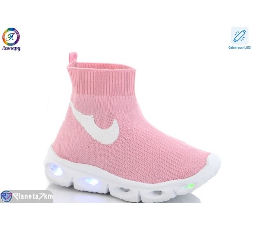 Дитячі кросівки на весну/осінь (5 пар р.26-30) рожевий  "Леопард"