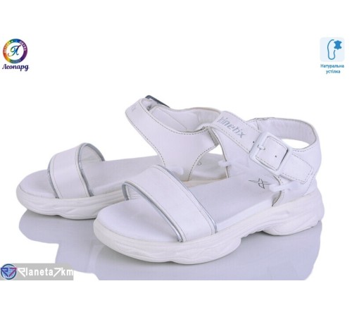 Дитячі босоніжки на літо (10 пар р.27-31) білий  "Леопард"