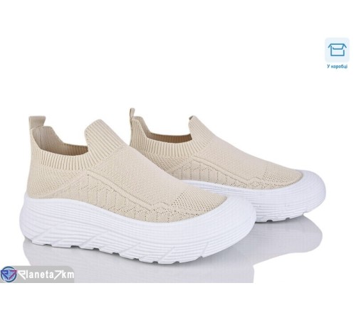 Кросівки жіночі на літо (8 пар р.36-41) бежевий  "HoRIK"