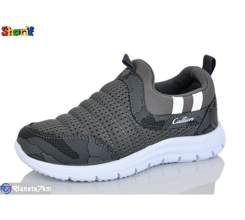 Дитячі кросівки на весну/осінь (8 пар р.26-30) сірий  "Sharif"